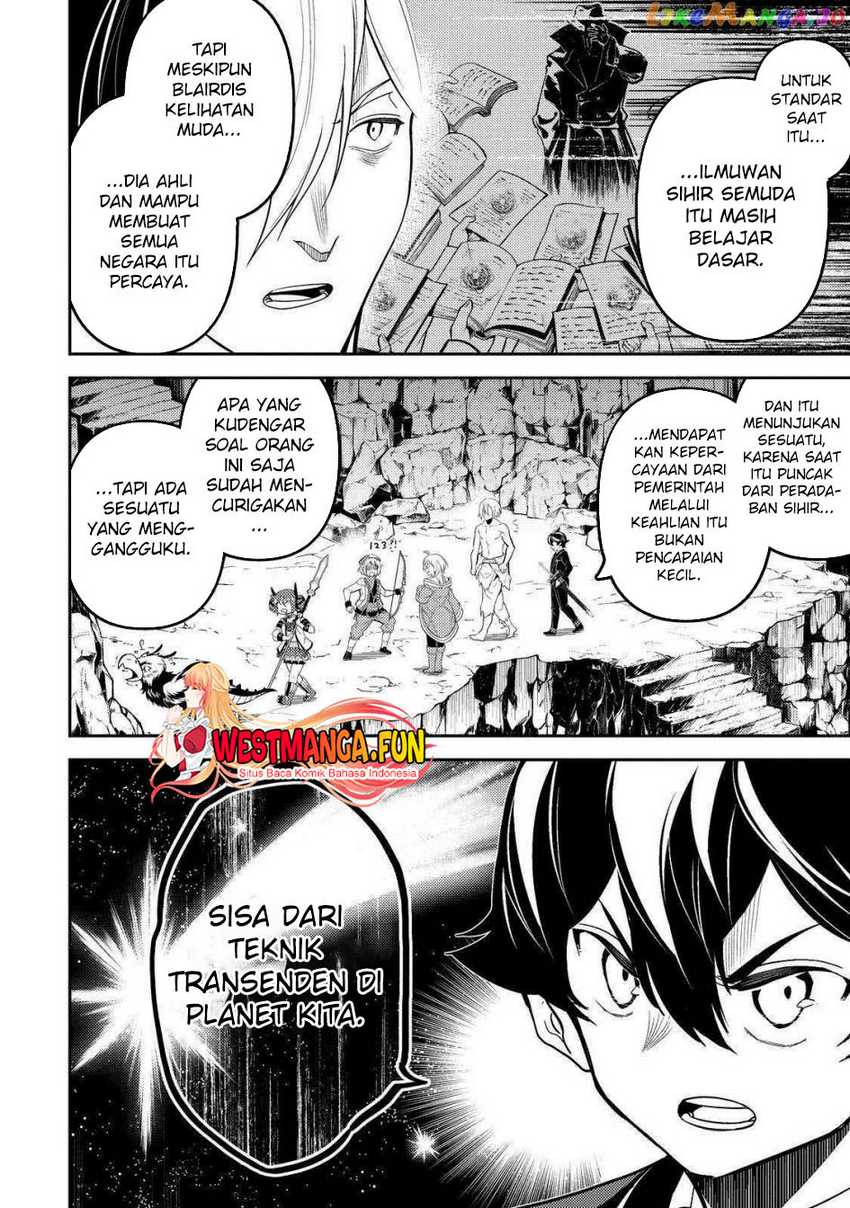 Shikkaku Mon no Saikyou Kenja – Sekai Saikyou no Kenja ga Sara ni Tsuyokunaru Tame ni Tensei Shimashita Chapter 73 Image 31