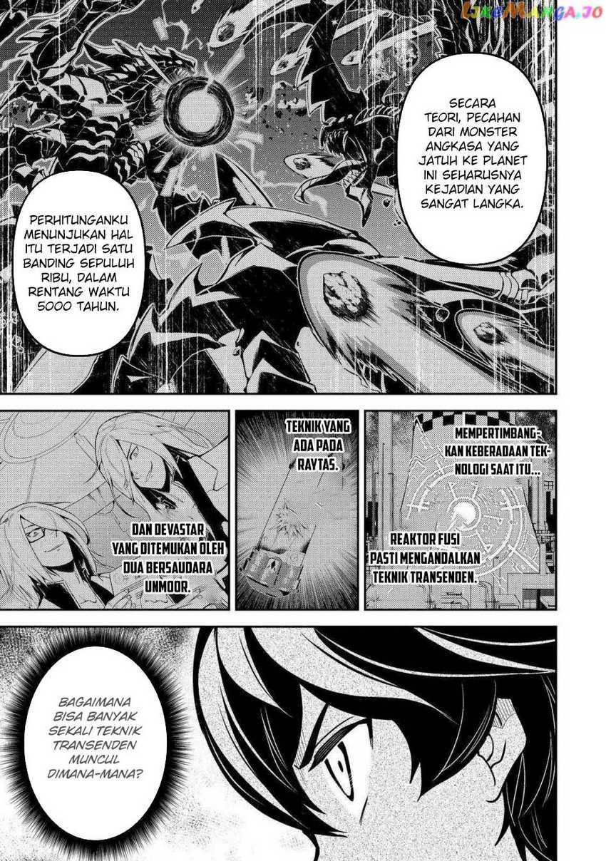 Shikkaku Mon no Saikyou Kenja – Sekai Saikyou no Kenja ga Sara ni Tsuyokunaru Tame ni Tensei Shimashita Chapter 73 Image 32