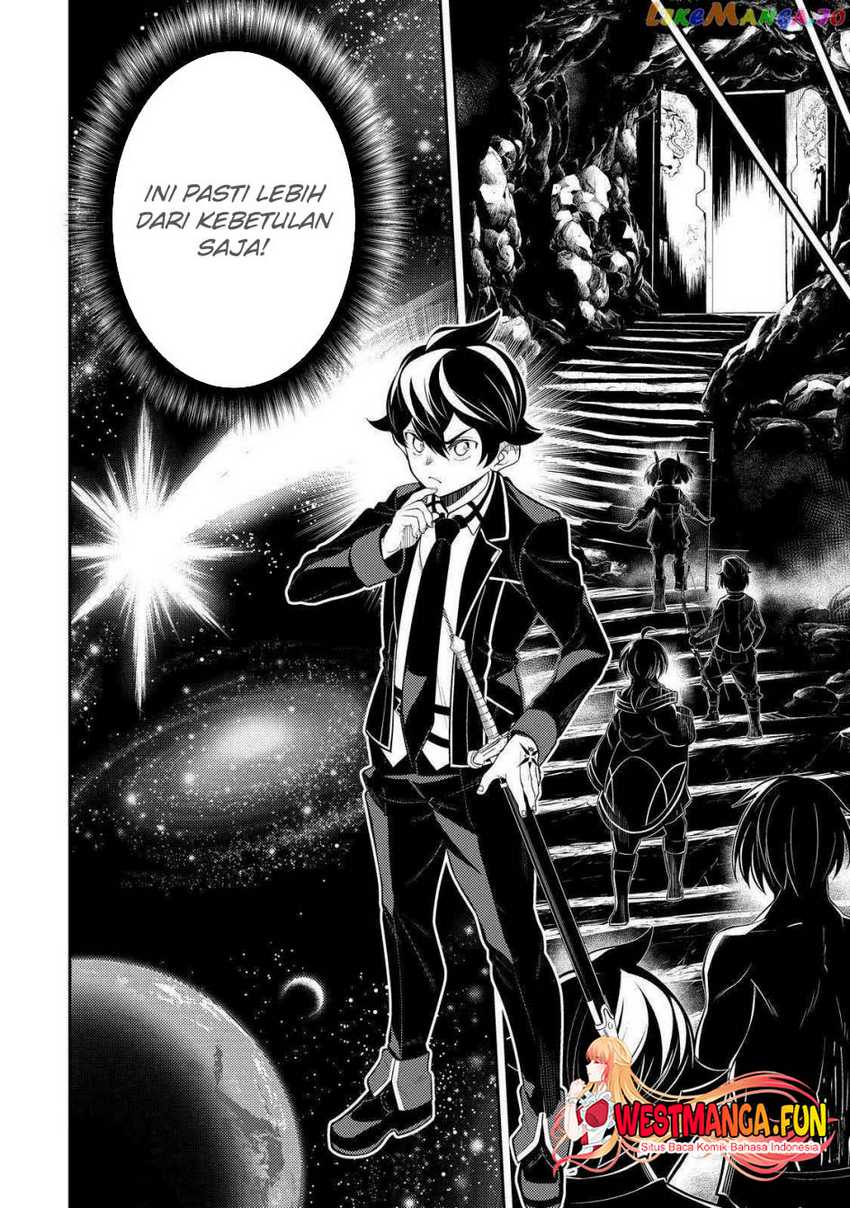 Shikkaku Mon no Saikyou Kenja – Sekai Saikyou no Kenja ga Sara ni Tsuyokunaru Tame ni Tensei Shimashita Chapter 73 Image 33