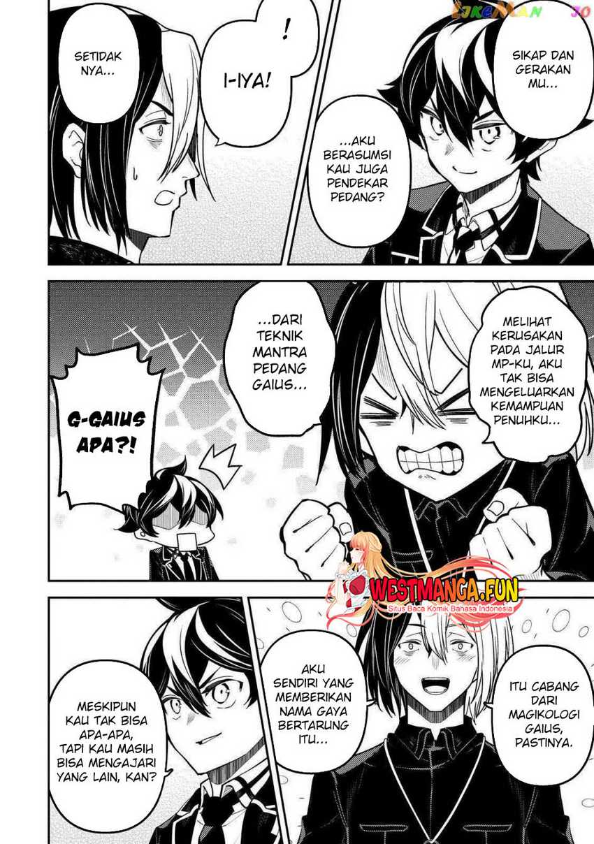 Shikkaku Mon no Saikyou Kenja – Sekai Saikyou no Kenja ga Sara ni Tsuyokunaru Tame ni Tensei Shimashita Chapter 73 Image 44