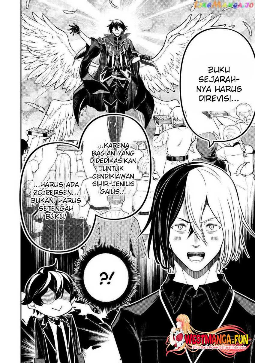 Shikkaku Mon no Saikyou Kenja – Sekai Saikyou no Kenja ga Sara ni Tsuyokunaru Tame ni Tensei Shimashita Chapter 73 Image 50