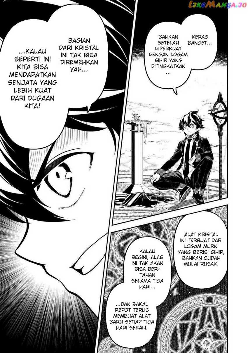 Shikkaku Mon no Saikyou Kenja – Sekai Saikyou no Kenja ga Sara ni Tsuyokunaru Tame ni Tensei Shimashita Chapter 74 Image 15