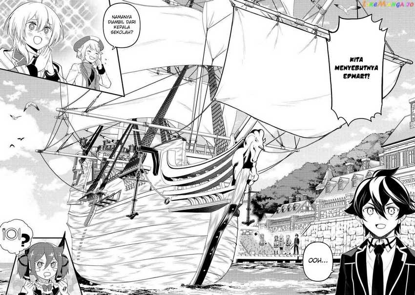 Shikkaku Mon no Saikyou Kenja – Sekai Saikyou no Kenja ga Sara ni Tsuyokunaru Tame ni Tensei Shimashita Chapter 75 Image 2