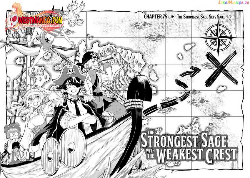 Shikkaku Mon no Saikyou Kenja – Sekai Saikyou no Kenja ga Sara ni Tsuyokunaru Tame ni Tensei Shimashita Chapter 75 Image 4