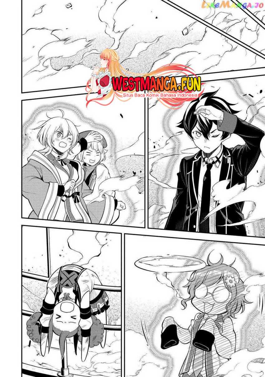 Shikkaku Mon no Saikyou Kenja – Sekai Saikyou no Kenja ga Sara ni Tsuyokunaru Tame ni Tensei Shimashita Chapter 75 Image 16