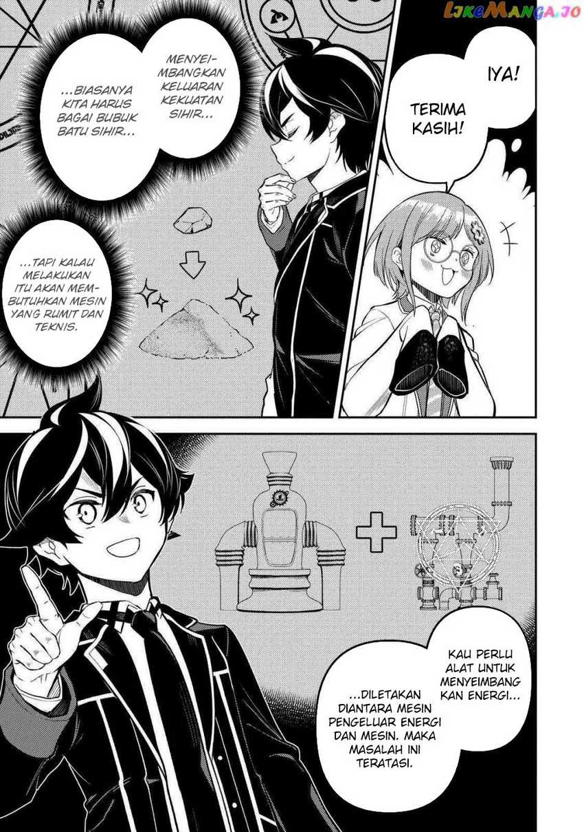 Shikkaku Mon no Saikyou Kenja – Sekai Saikyou no Kenja ga Sara ni Tsuyokunaru Tame ni Tensei Shimashita Chapter 75 Image 26