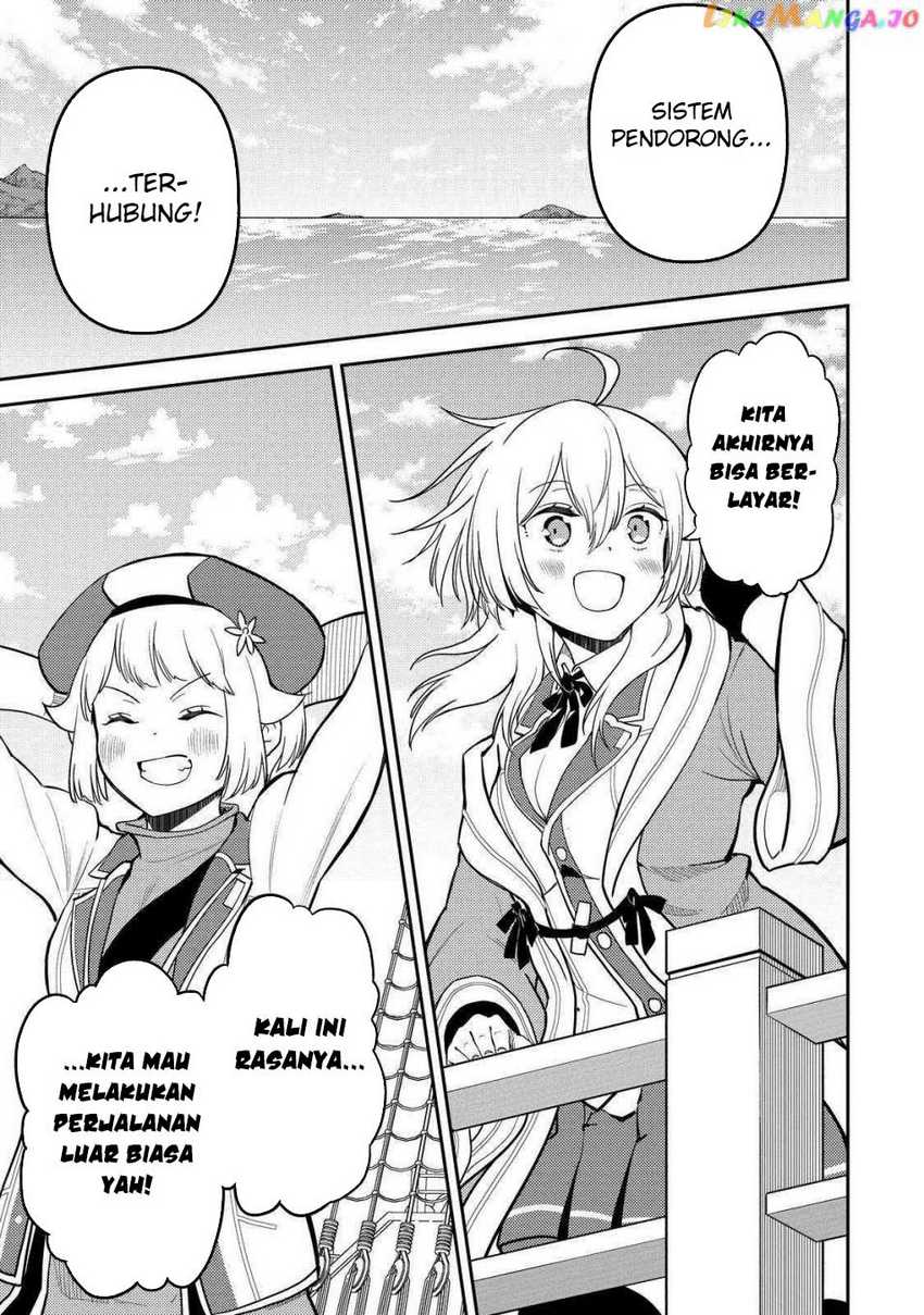 Shikkaku Mon no Saikyou Kenja – Sekai Saikyou no Kenja ga Sara ni Tsuyokunaru Tame ni Tensei Shimashita Chapter 75 Image 38