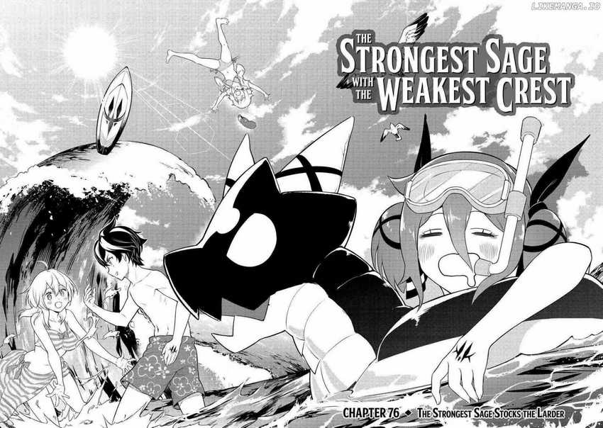 Shikkaku Mon no Saikyou Kenja – Sekai Saikyou no Kenja ga Sara ni Tsuyokunaru Tame ni Tensei Shimashita Chapter 76 Image 5