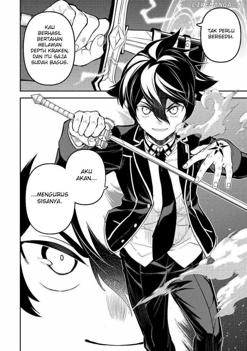 Shikkaku Mon no Saikyou Kenja – Sekai Saikyou no Kenja ga Sara ni Tsuyokunaru Tame ni Tensei Shimashita Chapter 77 Image 48