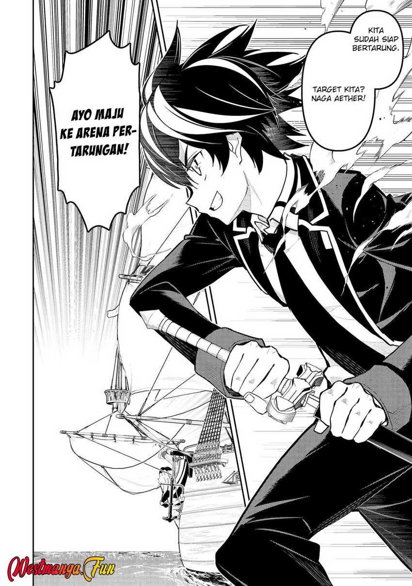 Shikkaku Mon no Saikyou Kenja – Sekai Saikyou no Kenja ga Sara ni Tsuyokunaru Tame ni Tensei Shimashita Chapter 78 Image 52