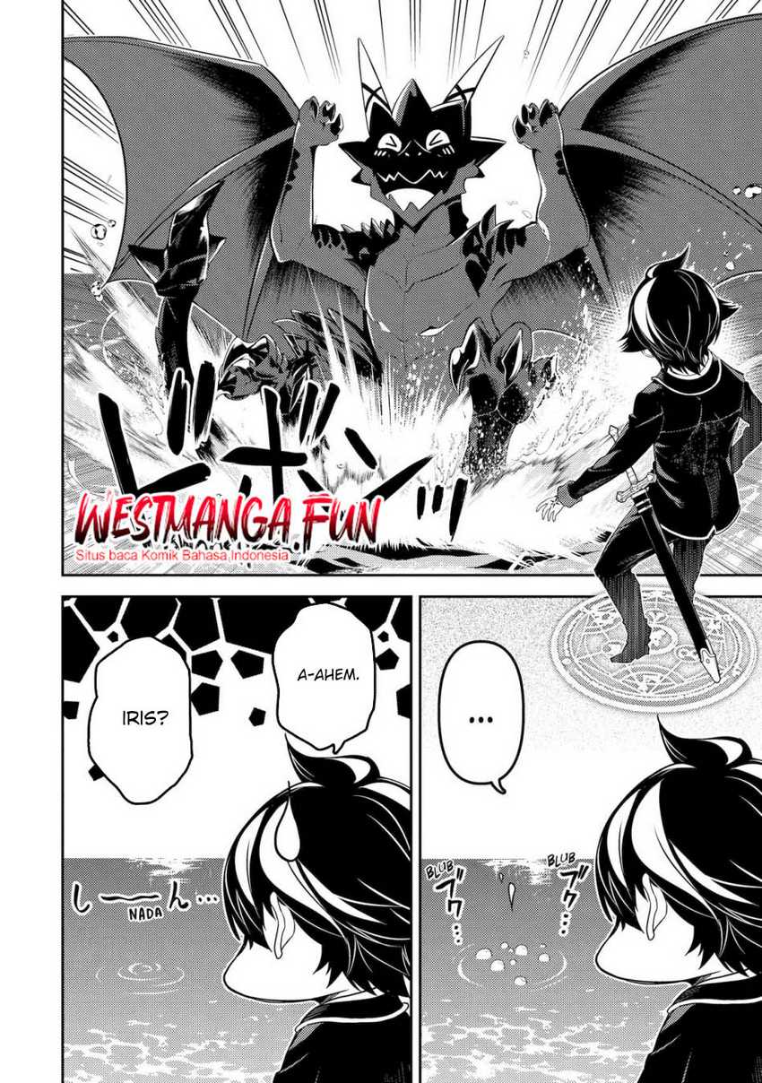 Shikkaku Mon no Saikyou Kenja – Sekai Saikyou no Kenja ga Sara ni Tsuyokunaru Tame ni Tensei Shimashita Chapter 79 Image 7