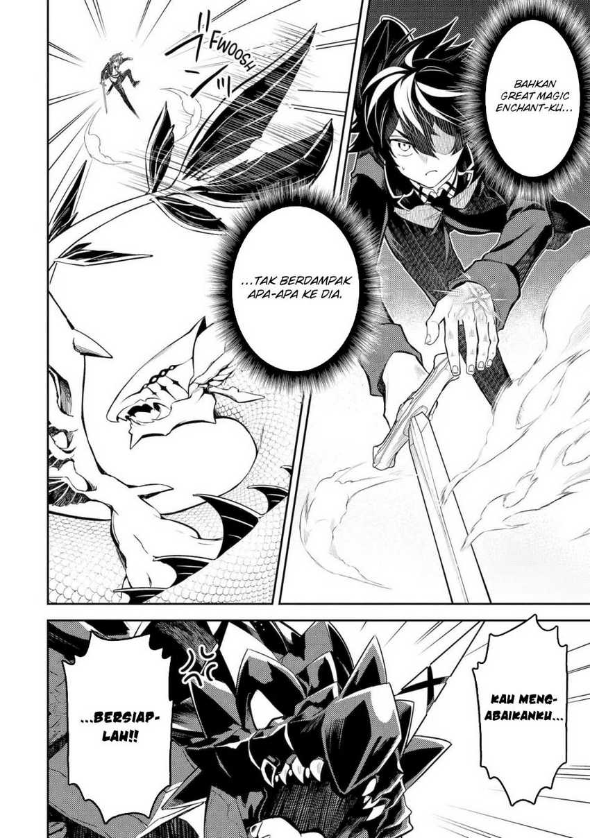 Shikkaku Mon no Saikyou Kenja – Sekai Saikyou no Kenja ga Sara ni Tsuyokunaru Tame ni Tensei Shimashita Chapter 79 Image 19