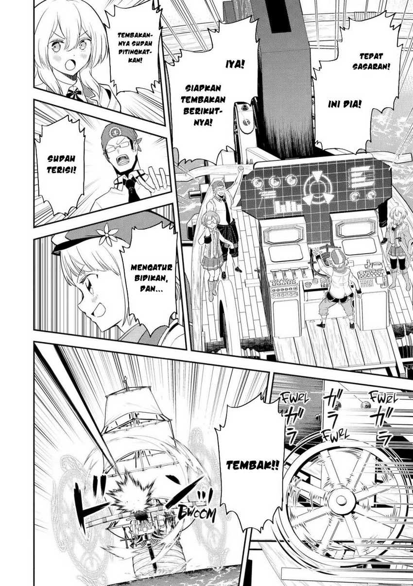 Shikkaku Mon no Saikyou Kenja – Sekai Saikyou no Kenja ga Sara ni Tsuyokunaru Tame ni Tensei Shimashita Chapter 79 Image 29