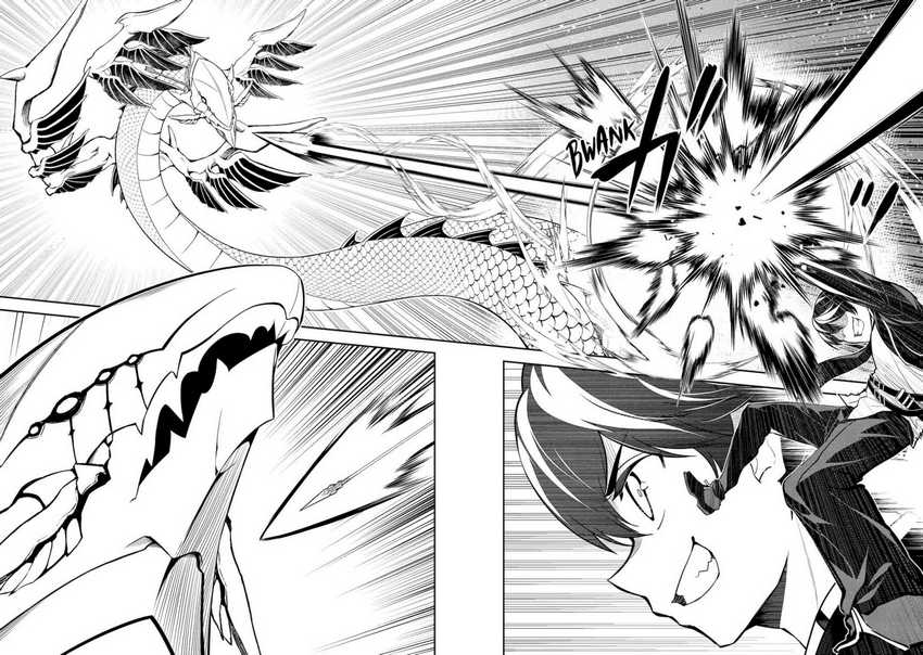 Shikkaku Mon no Saikyou Kenja – Sekai Saikyou no Kenja ga Sara ni Tsuyokunaru Tame ni Tensei Shimashita Chapter 79 Image 34