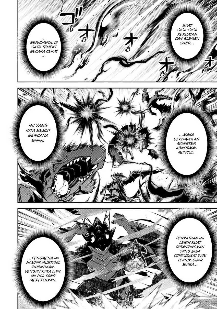 Shikkaku Mon no Saikyou Kenja – Sekai Saikyou no Kenja ga Sara ni Tsuyokunaru Tame ni Tensei Shimashita Chapter 79 Image 50