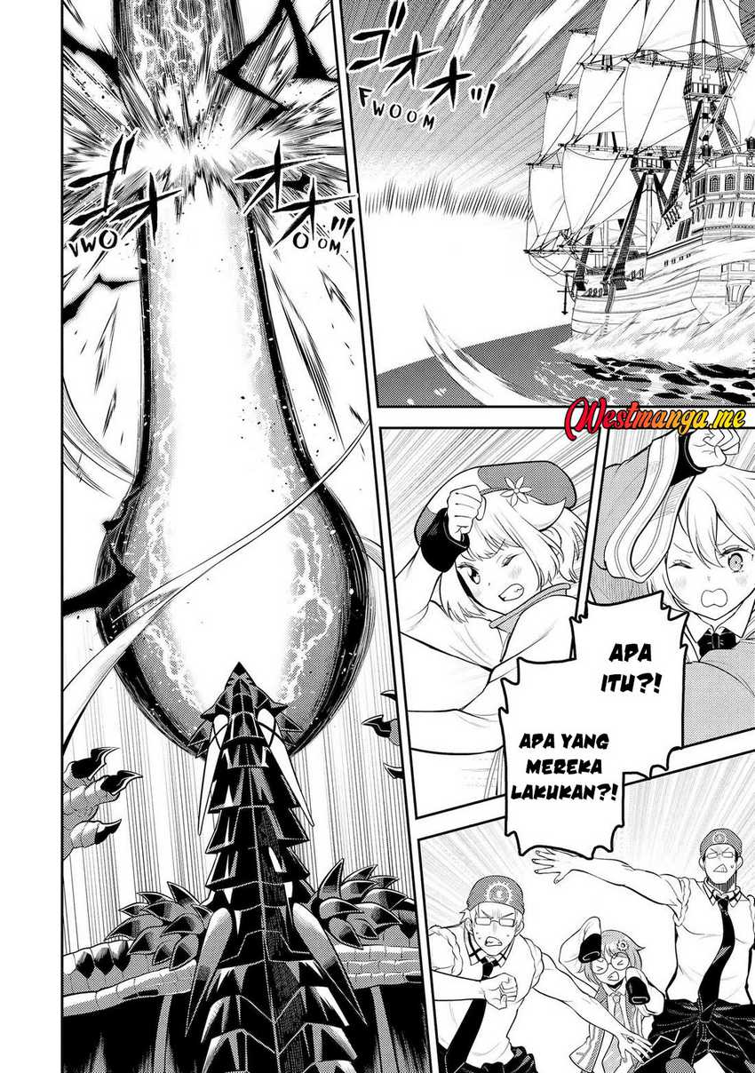 Shikkaku Mon no Saikyou Kenja – Sekai Saikyou no Kenja ga Sara ni Tsuyokunaru Tame ni Tensei Shimashita Chapter 80 Image 15