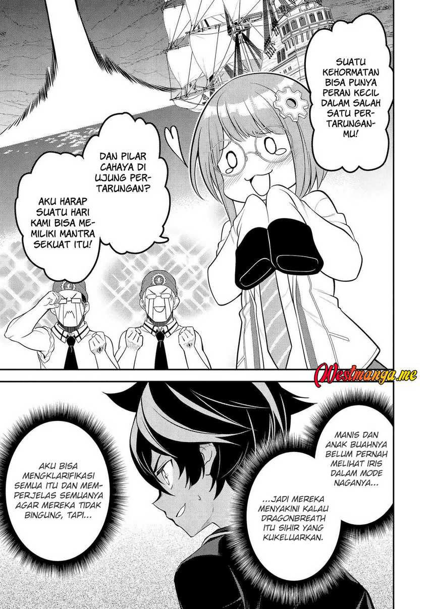 Shikkaku Mon no Saikyou Kenja – Sekai Saikyou no Kenja ga Sara ni Tsuyokunaru Tame ni Tensei Shimashita Chapter 80 Image 23