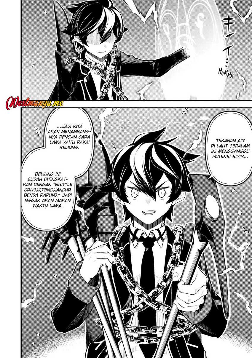 Shikkaku Mon no Saikyou Kenja – Sekai Saikyou no Kenja ga Sara ni Tsuyokunaru Tame ni Tensei Shimashita Chapter 81 Image 6