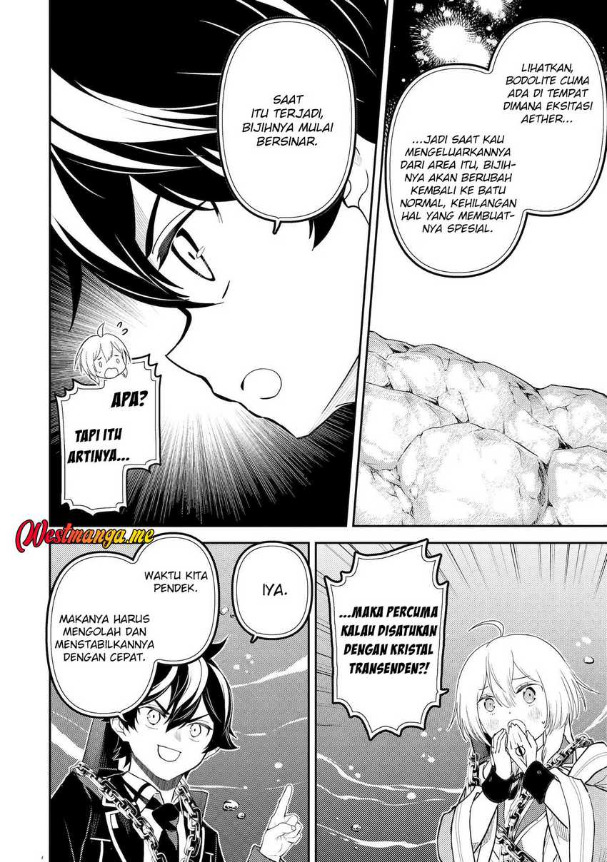 Shikkaku Mon no Saikyou Kenja – Sekai Saikyou no Kenja ga Sara ni Tsuyokunaru Tame ni Tensei Shimashita Chapter 81 Image 22