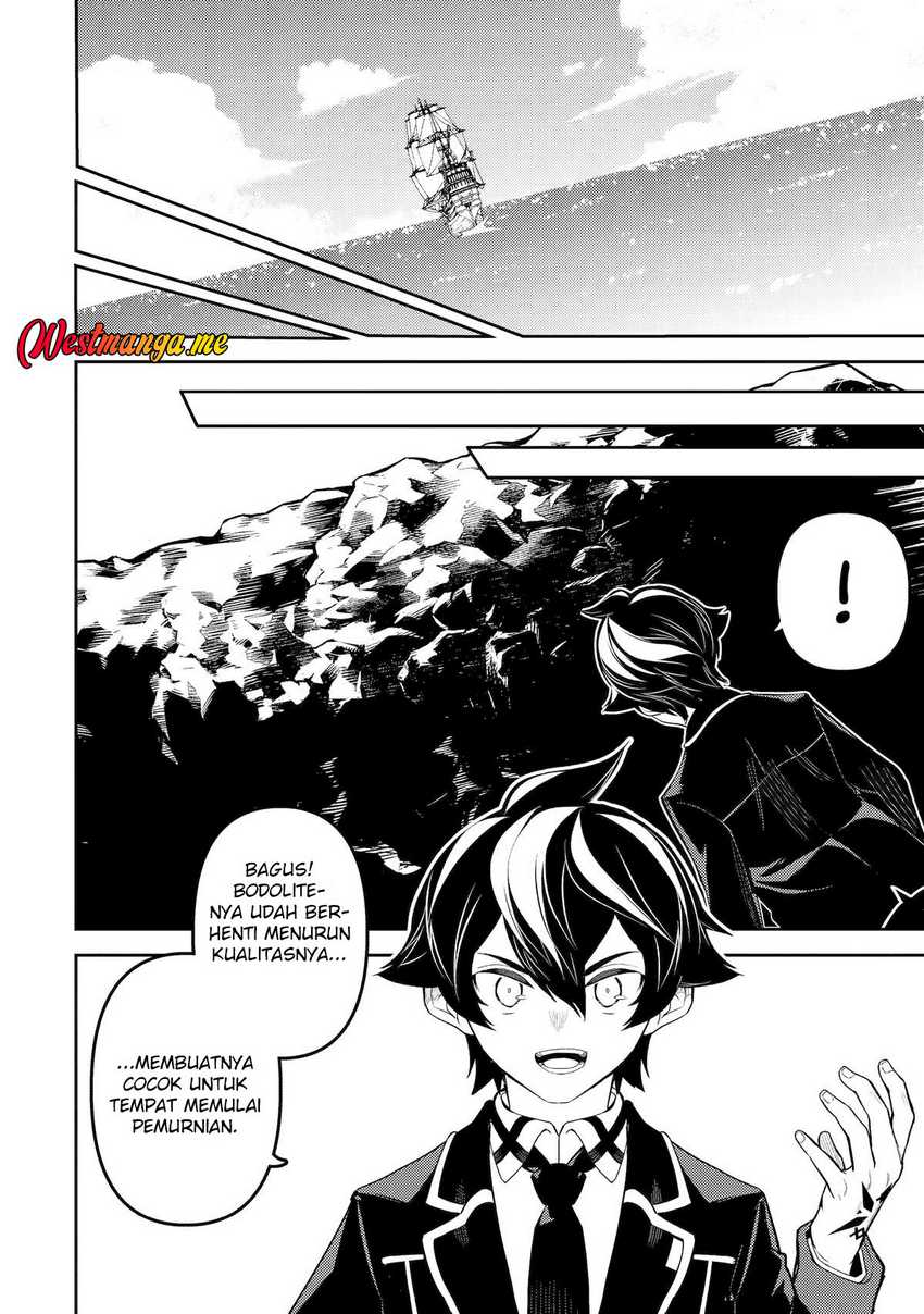 Shikkaku Mon no Saikyou Kenja – Sekai Saikyou no Kenja ga Sara ni Tsuyokunaru Tame ni Tensei Shimashita Chapter 81 Image 49