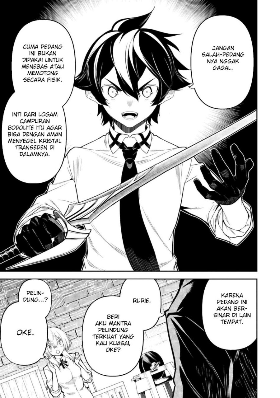 Shikkaku Mon no Saikyou Kenja – Sekai Saikyou no Kenja ga Sara ni Tsuyokunaru Tame ni Tensei Shimashita Chapter 83 Image 8