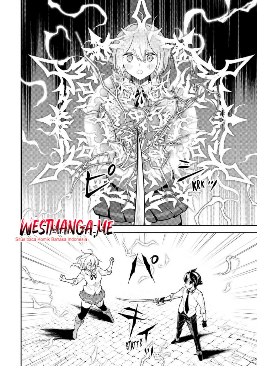 Shikkaku Mon no Saikyou Kenja – Sekai Saikyou no Kenja ga Sara ni Tsuyokunaru Tame ni Tensei Shimashita Chapter 83 Image 11