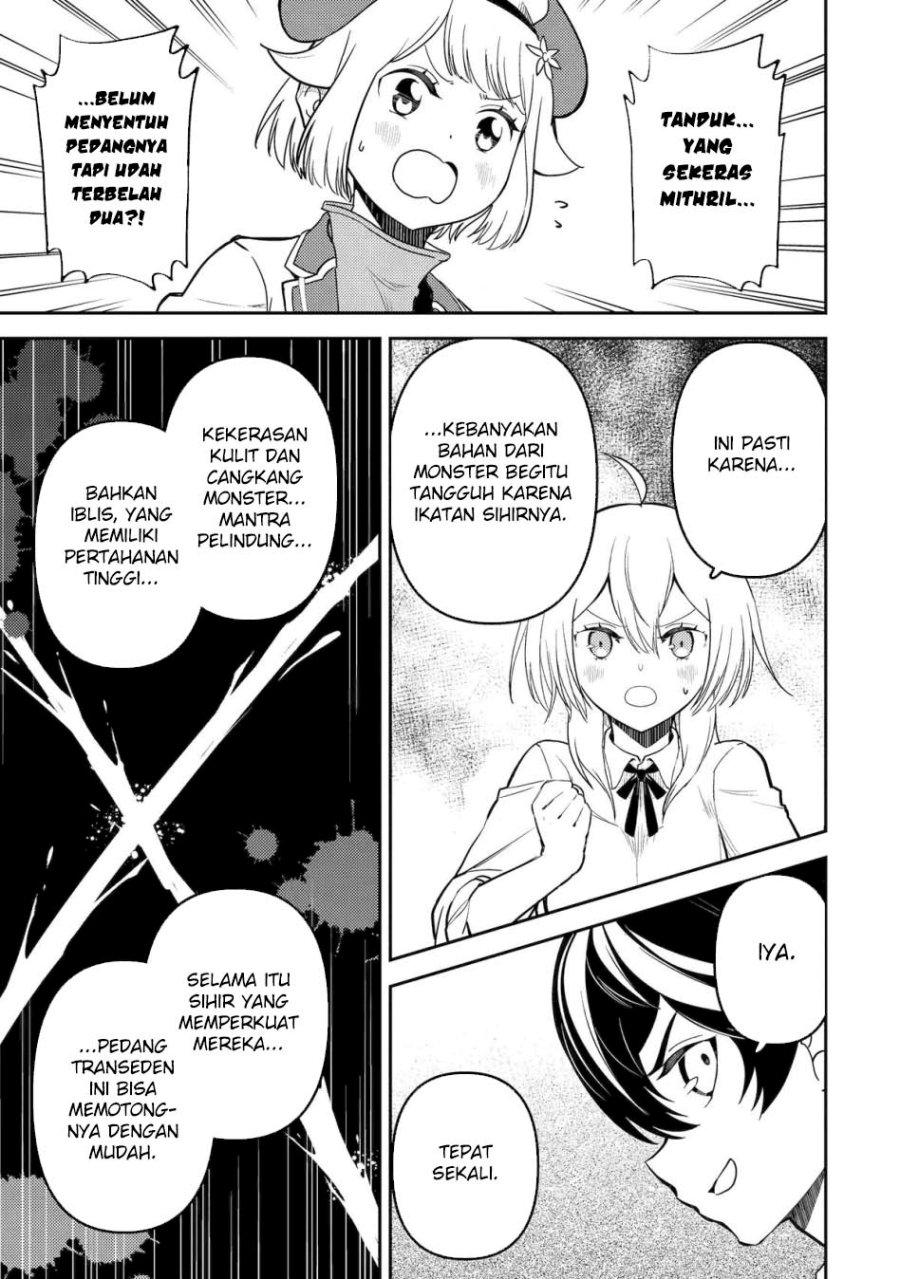 Shikkaku Mon no Saikyou Kenja – Sekai Saikyou no Kenja ga Sara ni Tsuyokunaru Tame ni Tensei Shimashita Chapter 83 Image 16