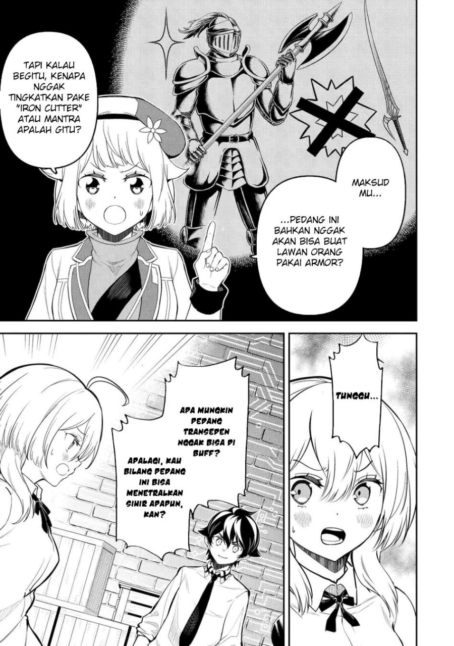 Shikkaku Mon no Saikyou Kenja – Sekai Saikyou no Kenja ga Sara ni Tsuyokunaru Tame ni Tensei Shimashita Chapter 83 Image 18