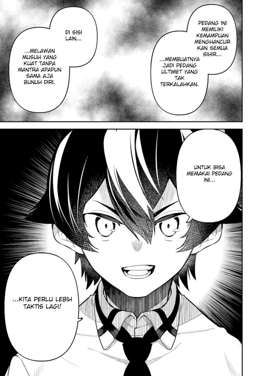 Shikkaku Mon no Saikyou Kenja – Sekai Saikyou no Kenja ga Sara ni Tsuyokunaru Tame ni Tensei Shimashita Chapter 83 Image 20