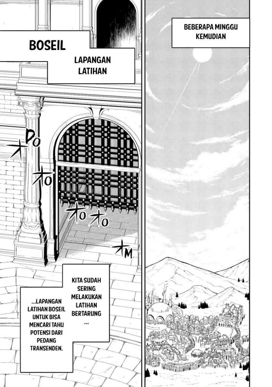 Shikkaku Mon no Saikyou Kenja – Sekai Saikyou no Kenja ga Sara ni Tsuyokunaru Tame ni Tensei Shimashita Chapter 83 Image 26