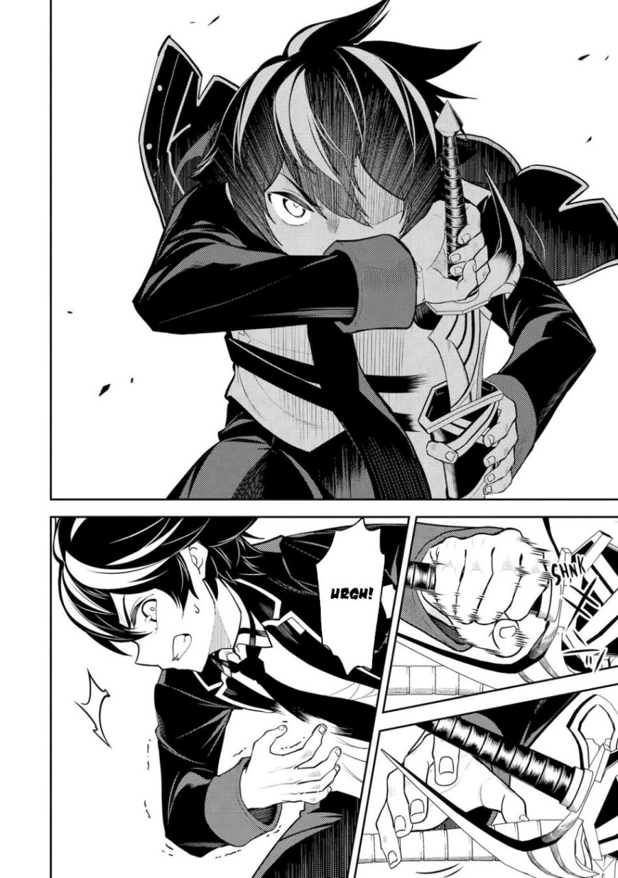 Shikkaku Mon no Saikyou Kenja – Sekai Saikyou no Kenja ga Sara ni Tsuyokunaru Tame ni Tensei Shimashita Chapter 83 Image 35