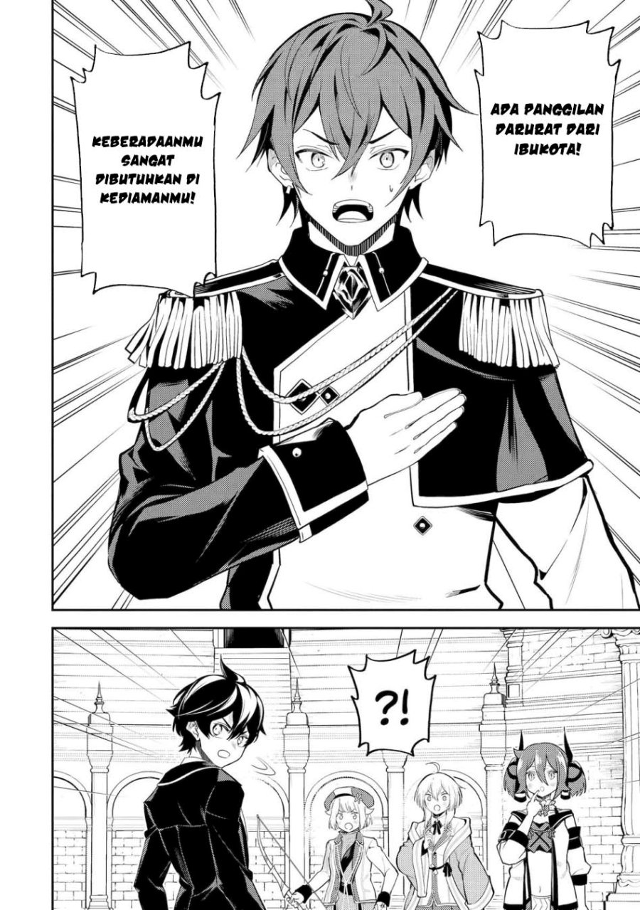 Shikkaku Mon no Saikyou Kenja – Sekai Saikyou no Kenja ga Sara ni Tsuyokunaru Tame ni Tensei Shimashita Chapter 83 Image 43