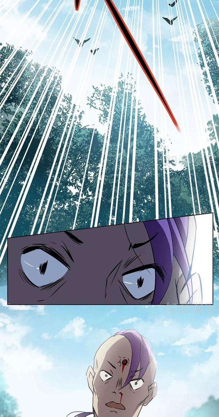 She Is Coming, Please Get Down! Chapter 1.1 Image 12