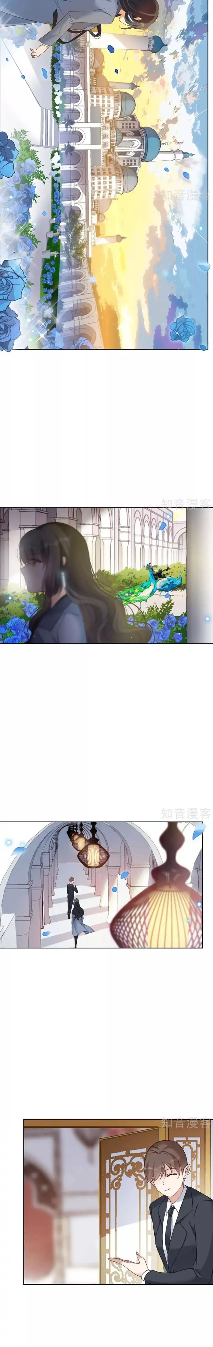 She Is Coming, Please Get Down! Chapter 12.2 Image 1