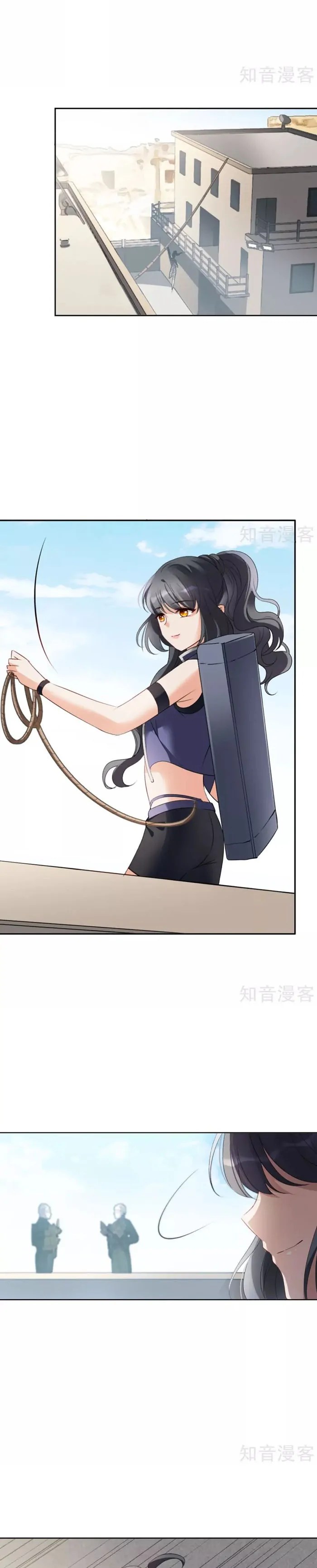 She Is Coming, Please Get Down! Chapter 14.2 Image 2