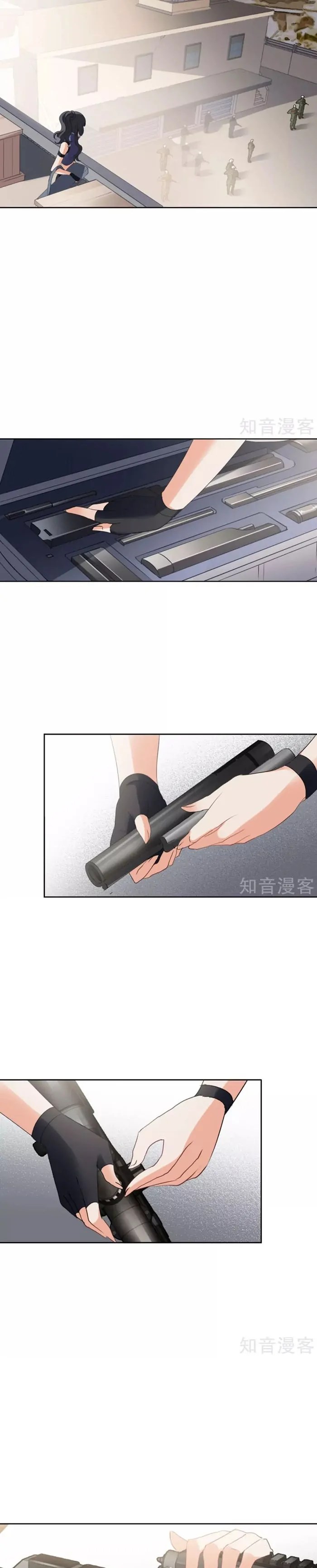 She Is Coming, Please Get Down! Chapter 14.2 Image 5
