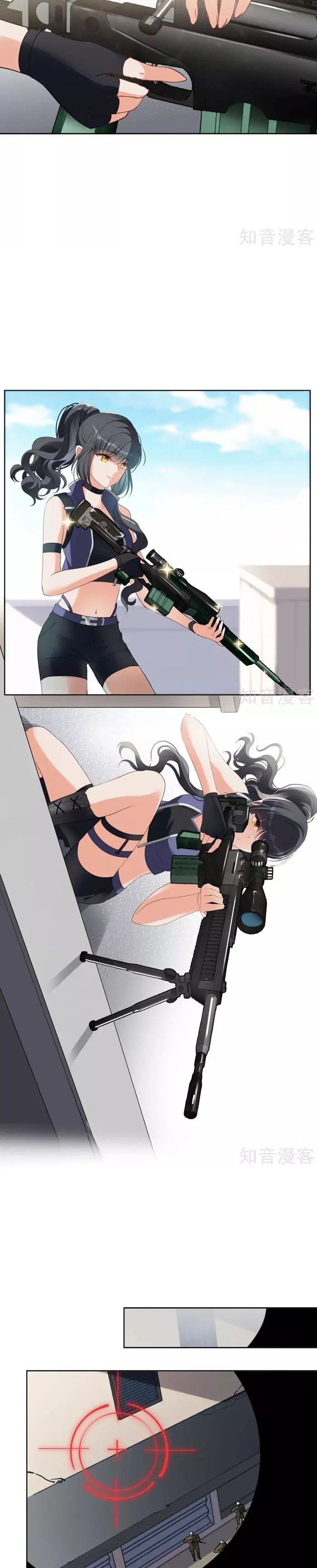 She Is Coming, Please Get Down! Chapter 14.2 Image 6