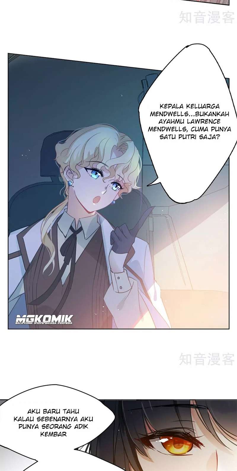 She Is Coming, Please Get Down! Chapter 2.1 Image 2