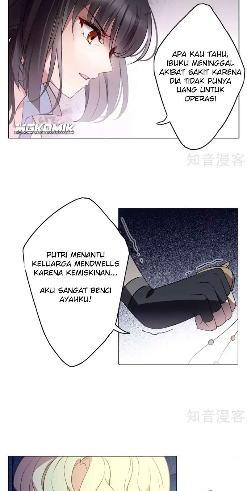 She Is Coming, Please Get Down! Chapter 2.1 Image 21