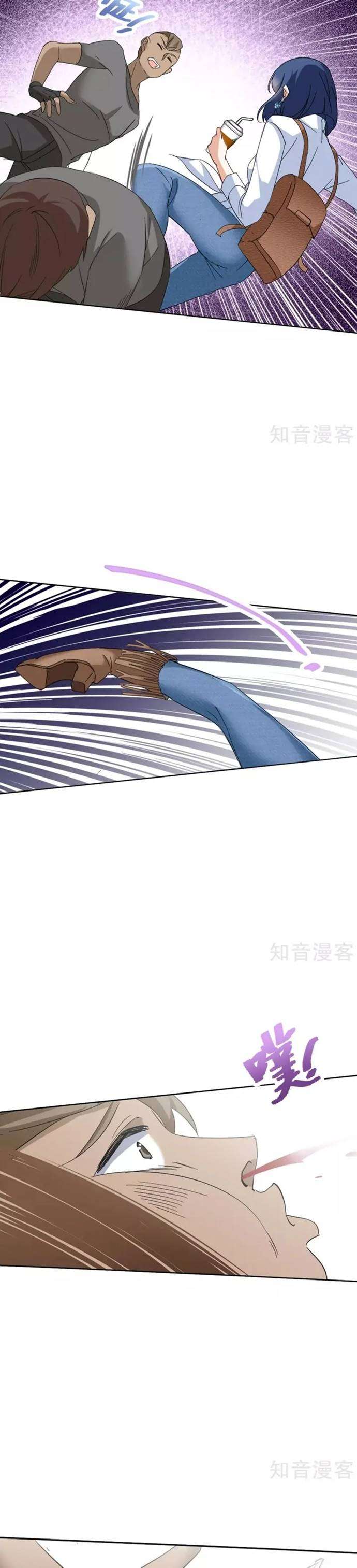 She Is Coming, Please Get Down! Chapter 24 Image 15