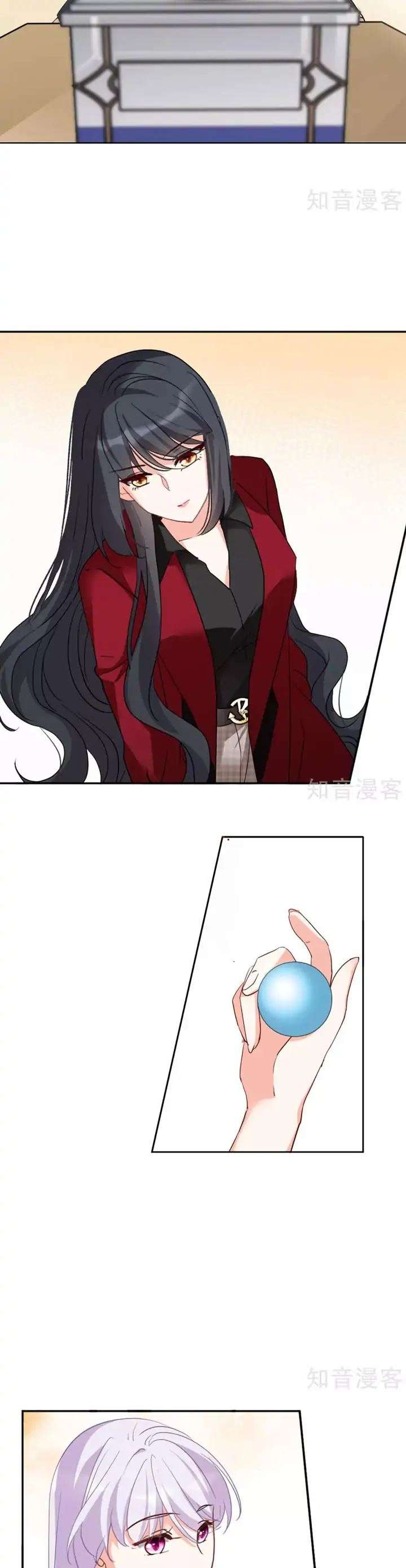 She Is Coming, Please Get Down! Chapter 29.3 Image 3