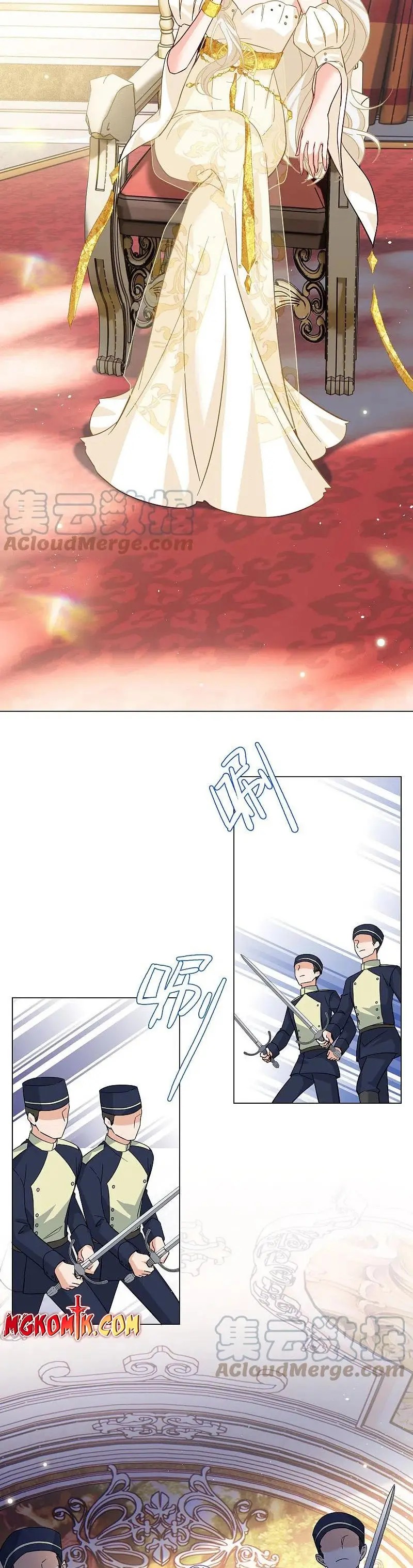 She Is Coming, Please Get Down! Chapter 301 (99.3) Image 7
