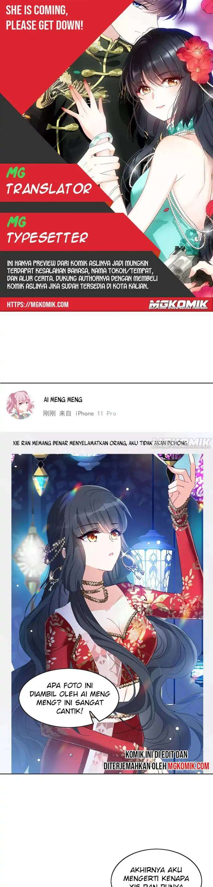 She Is Coming, Please Get Down! Chapter 32.1 Image 0