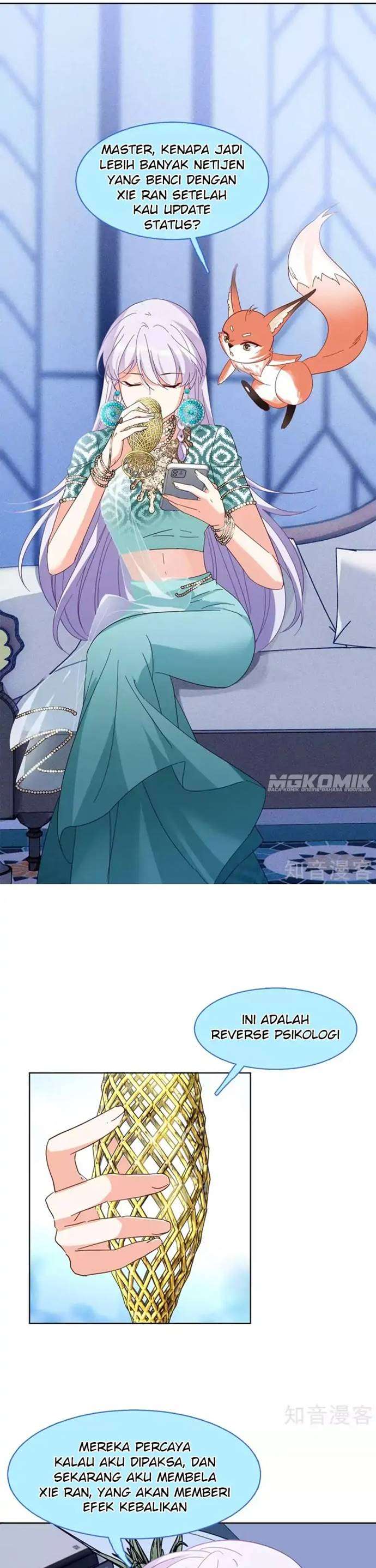She Is Coming, Please Get Down! Chapter 32.1 Image 4
