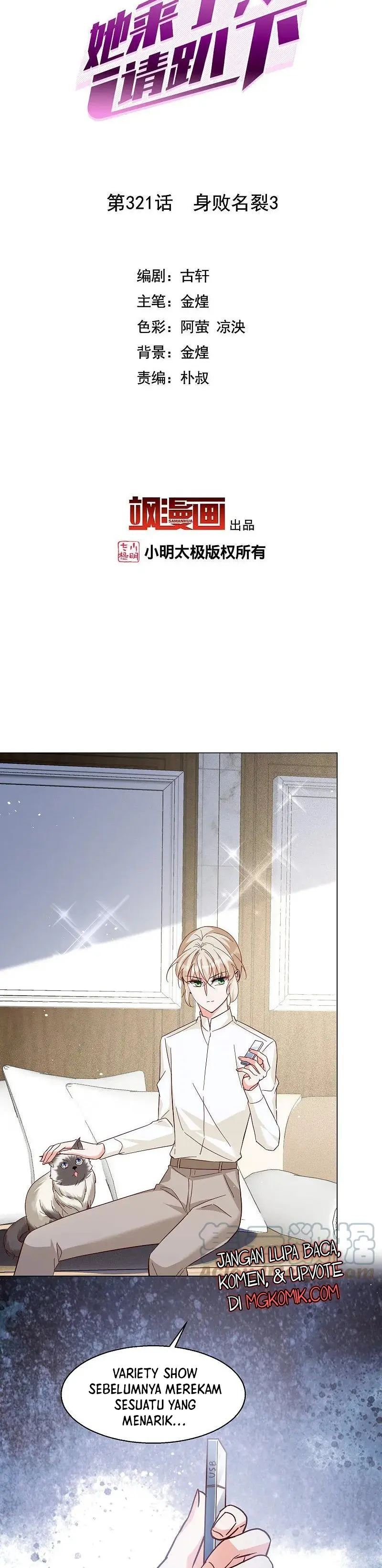 She Is Coming, Please Get Down! Chapter 321 Image 1