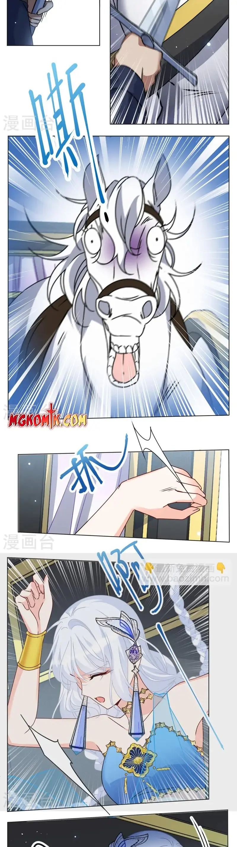 She Is Coming, Please Get Down! Chapter 323 a Image 8