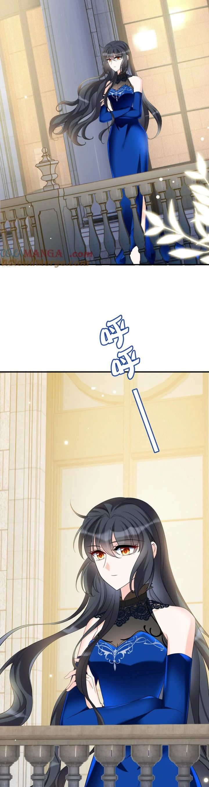 She Is Coming, Please Get Down! Chapter 340 Image 11