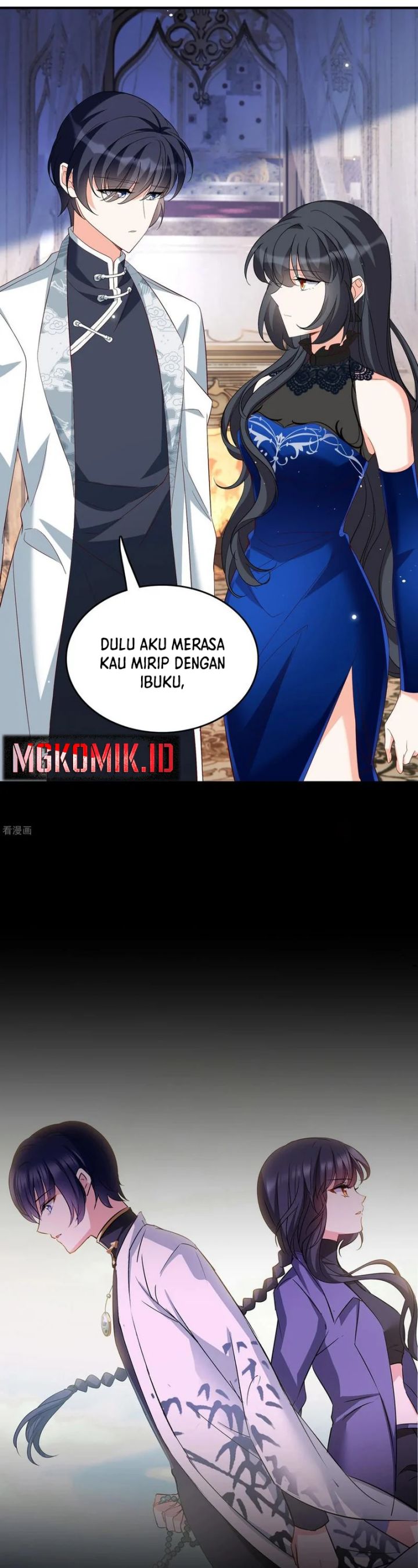 She Is Coming, Please Get Down! Chapter 341 Image 11