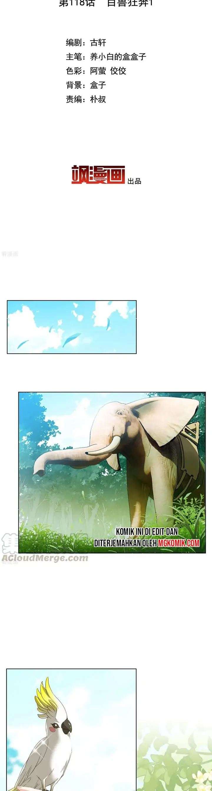 She Is Coming, Please Get Down! Chapter 38.1 Image 1