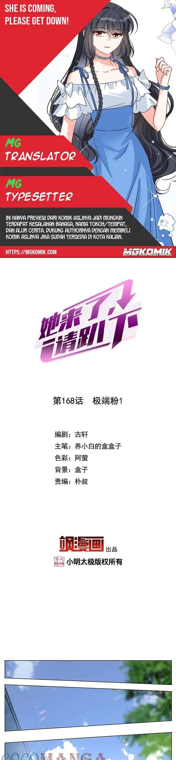 She Is Coming, Please Get Down! Chapter 54.1 Image 0